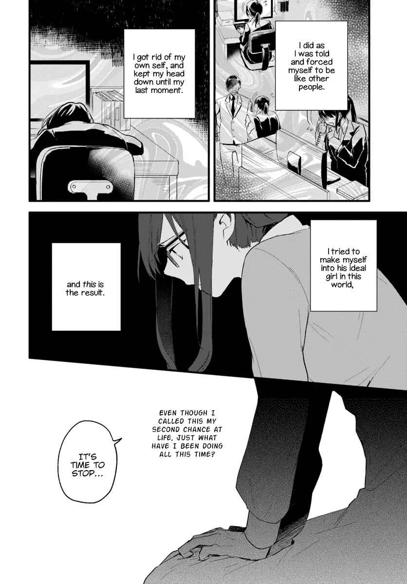 Madougushi Dahliya wa Utsumukanai: Kyou Kara Jiyuu na Shokunin Life Chapter 1 - Page 15