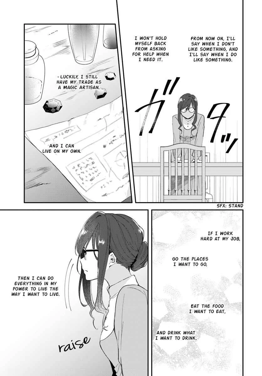 Madougushi Dahliya wa Utsumukanai: Kyou Kara Jiyuu na Shokunin Life Chapter 1 - Page 16