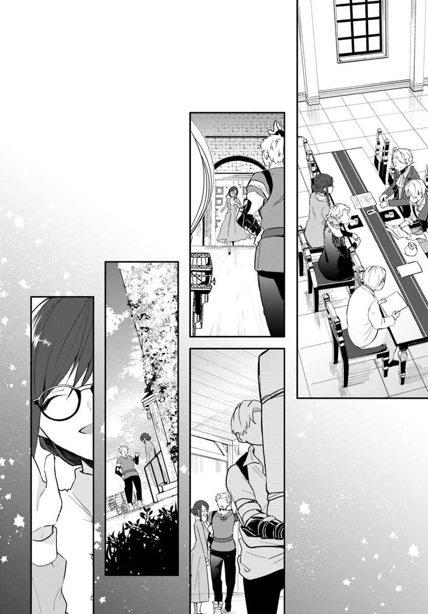 Madougushi Dahliya wa Utsumukanai: Kyou Kara Jiyuu na Shokunin Life Chapter 1 - Page 27