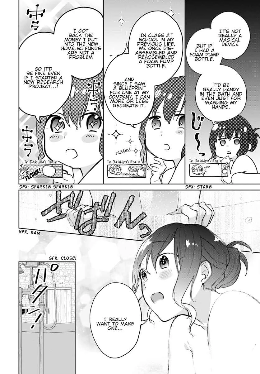 Madougushi Dahliya wa Utsumukanai: Kyou Kara Jiyuu na Shokunin Life Chapter 1 - Page 35