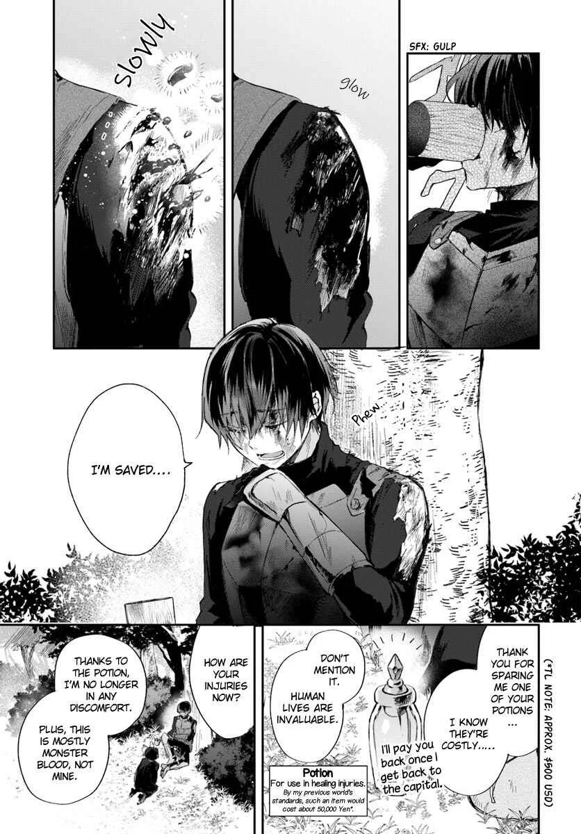 Madougushi Dahliya wa Utsumukanai: Kyou Kara Jiyuu na Shokunin Life Chapter 2 - Page 8