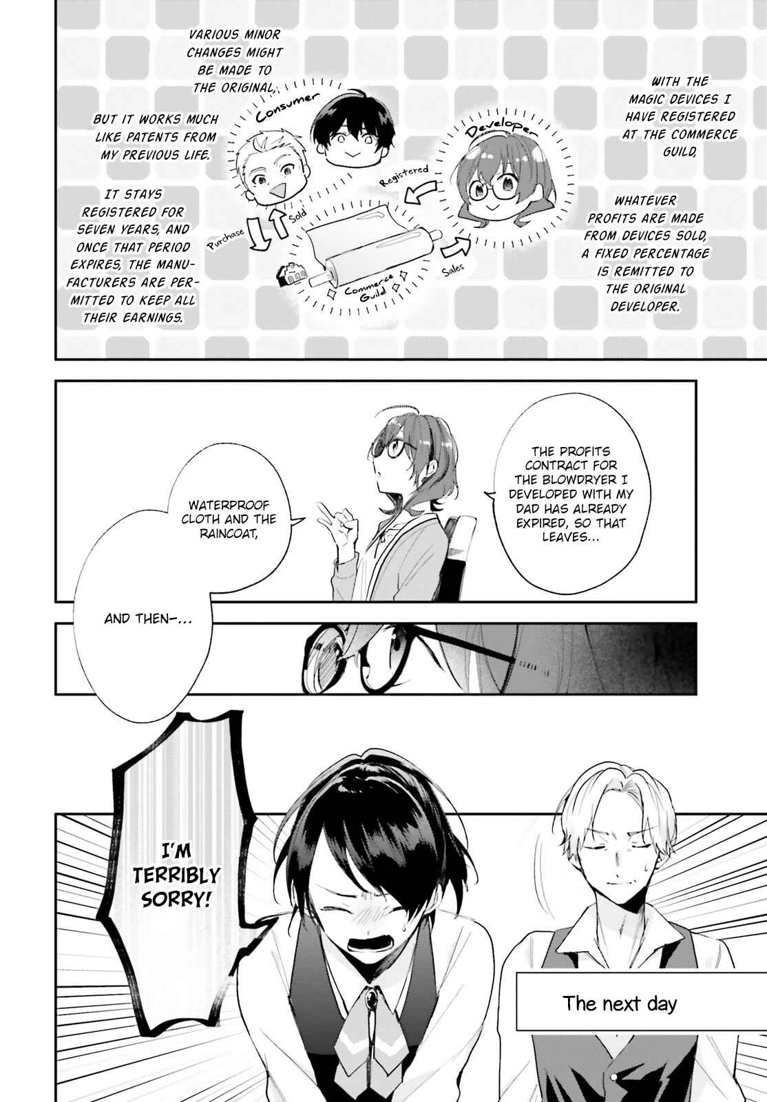 Madougushi Dahliya wa Utsumukanai: Kyou Kara Jiyuu na Shokunin Life Chapter 3 - Page 15