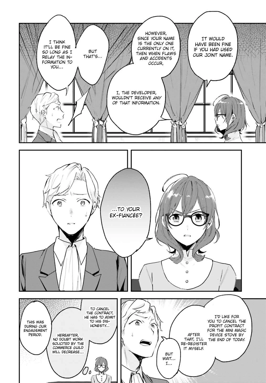 Madougushi Dahliya wa Utsumukanai: Kyou Kara Jiyuu na Shokunin Life Chapter 3 - Page 23