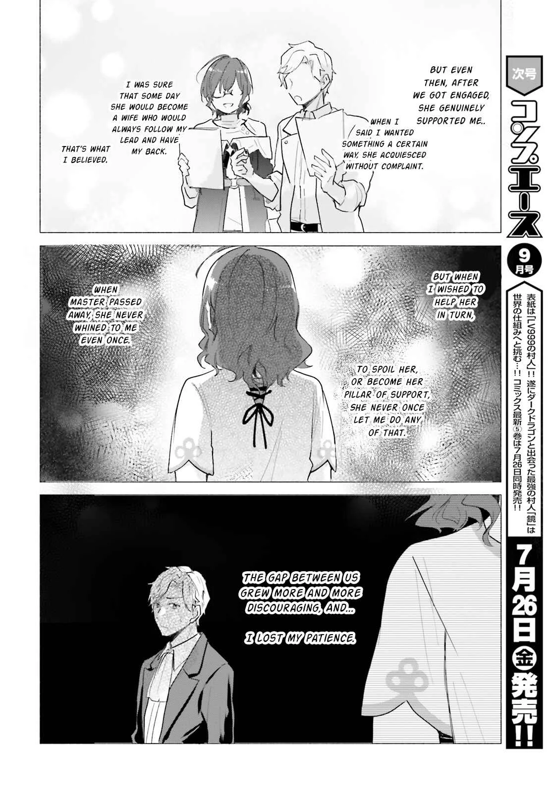 Madougushi Dahliya wa Utsumukanai: Kyou Kara Jiyuu na Shokunin Life Chapter 3 - Page 29