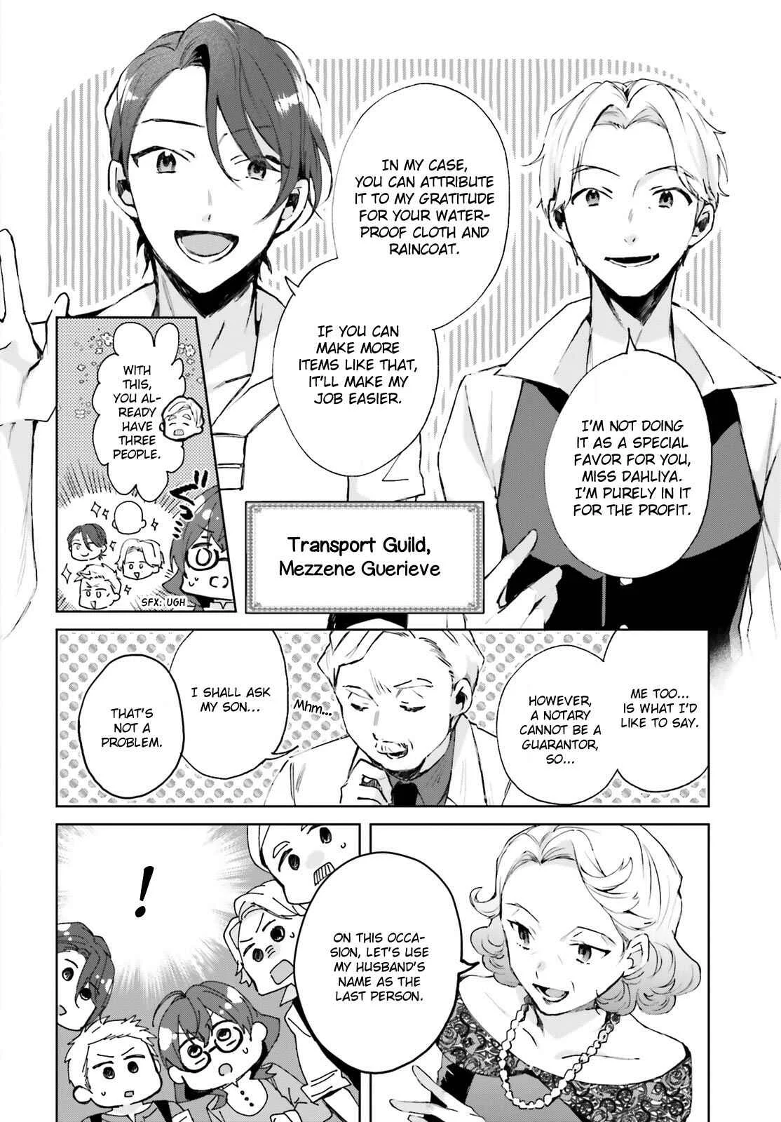 Madougushi Dahliya wa Utsumukanai: Kyou Kara Jiyuu na Shokunin Life Chapter 4 - Page 7