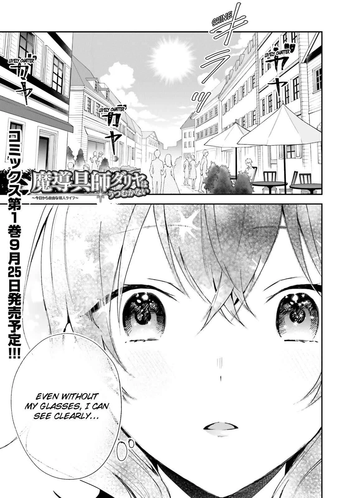 Madougushi Dahliya wa Utsumukanai: Kyou Kara Jiyuu na Shokunin Life Chapter 5 - Page 2
