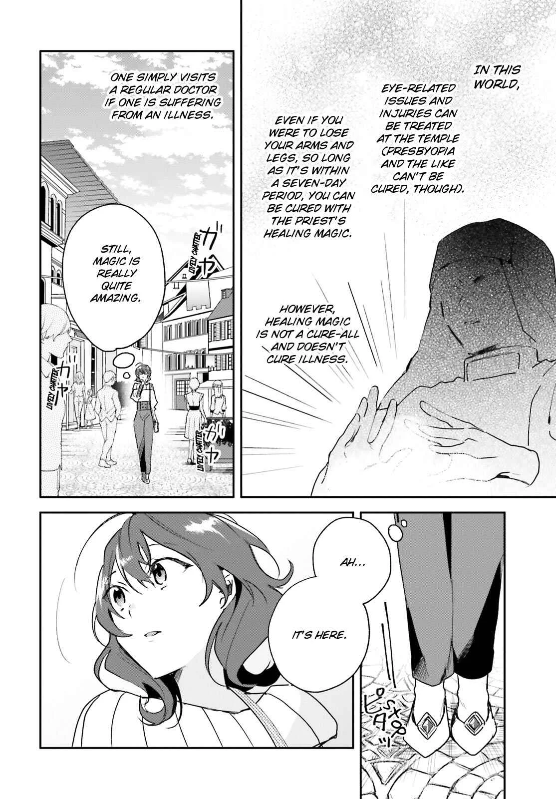 Madougushi Dahliya wa Utsumukanai: Kyou Kara Jiyuu na Shokunin Life Chapter 5 - Page 5