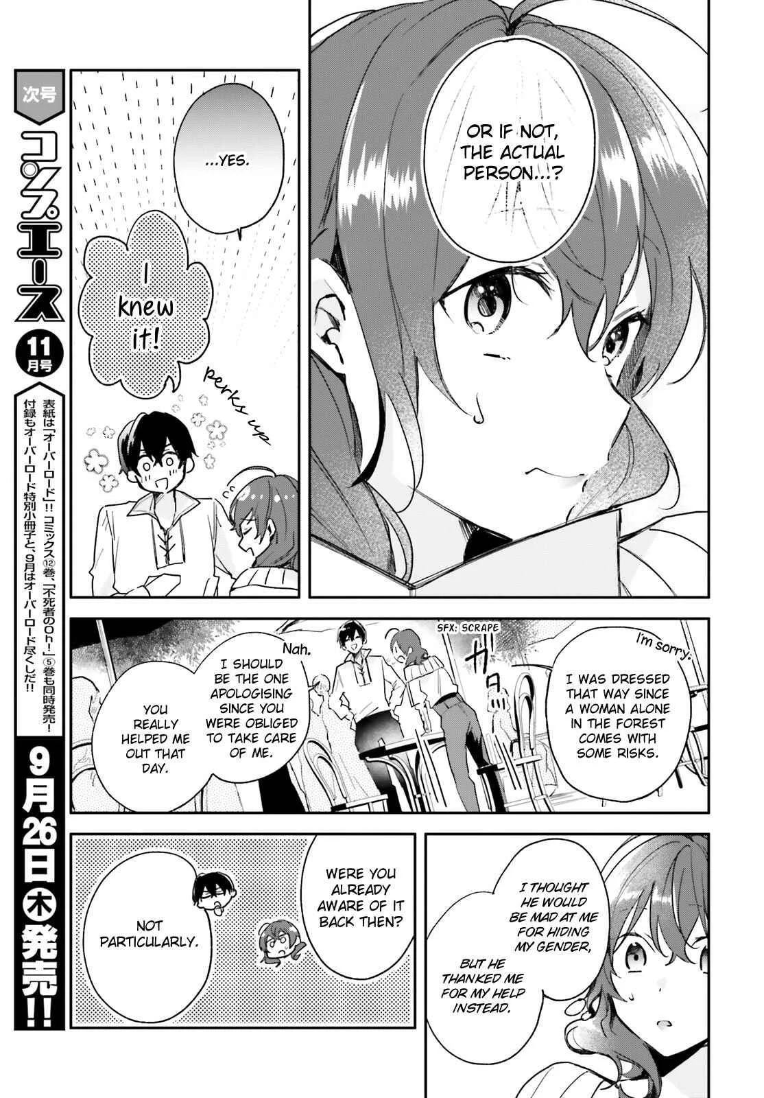 Madougushi Dahliya wa Utsumukanai: Kyou Kara Jiyuu na Shokunin Life Chapter 5 - Page 10