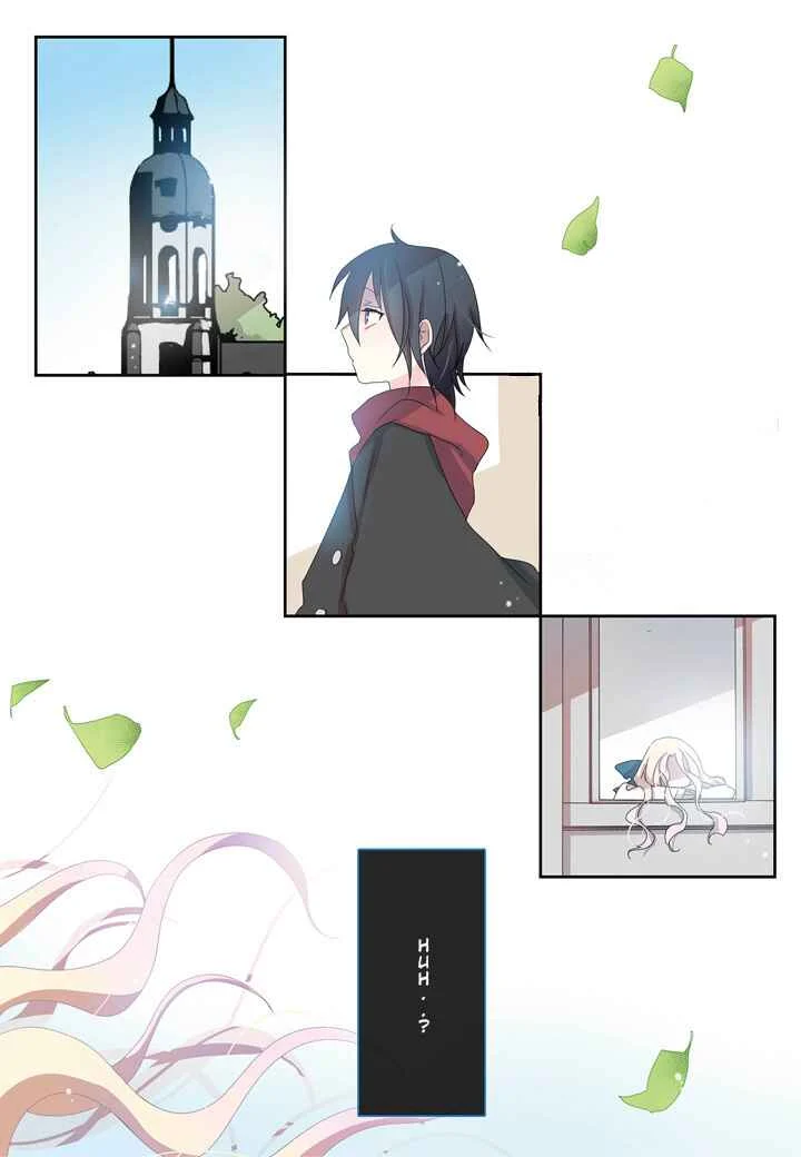 Maenbal ui Nina Chapter 1 - Page 6