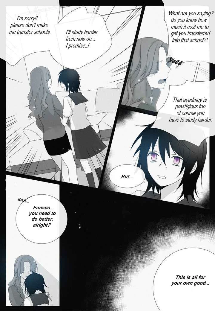Maenbal ui Nina Chapter 1 - Page 11