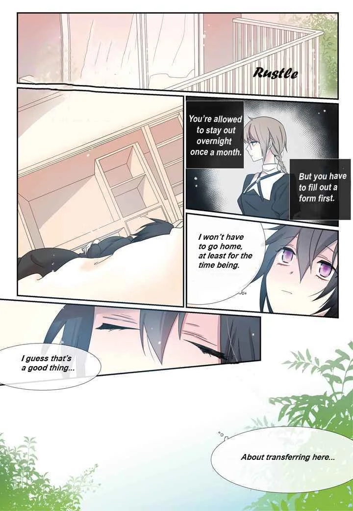 Maenbal ui Nina Chapter 1 - Page 12