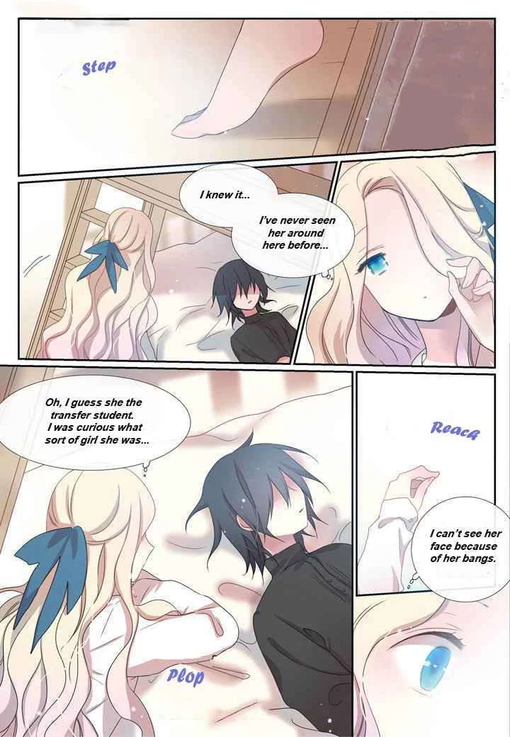 Maenbal ui Nina Chapter 1 - Page 15