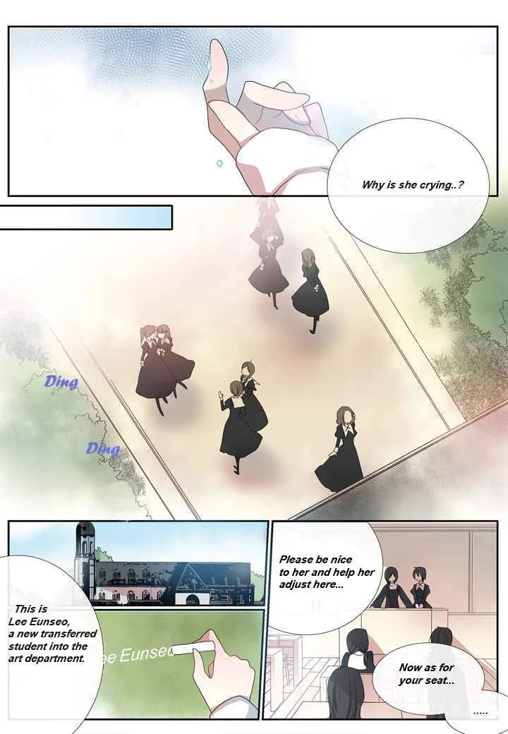 Maenbal ui Nina Chapter 1 - Page 17