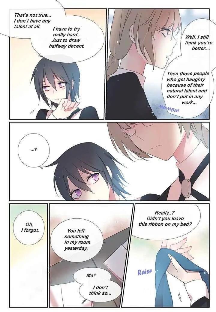 Maenbal ui Nina Chapter 1 - Page 20