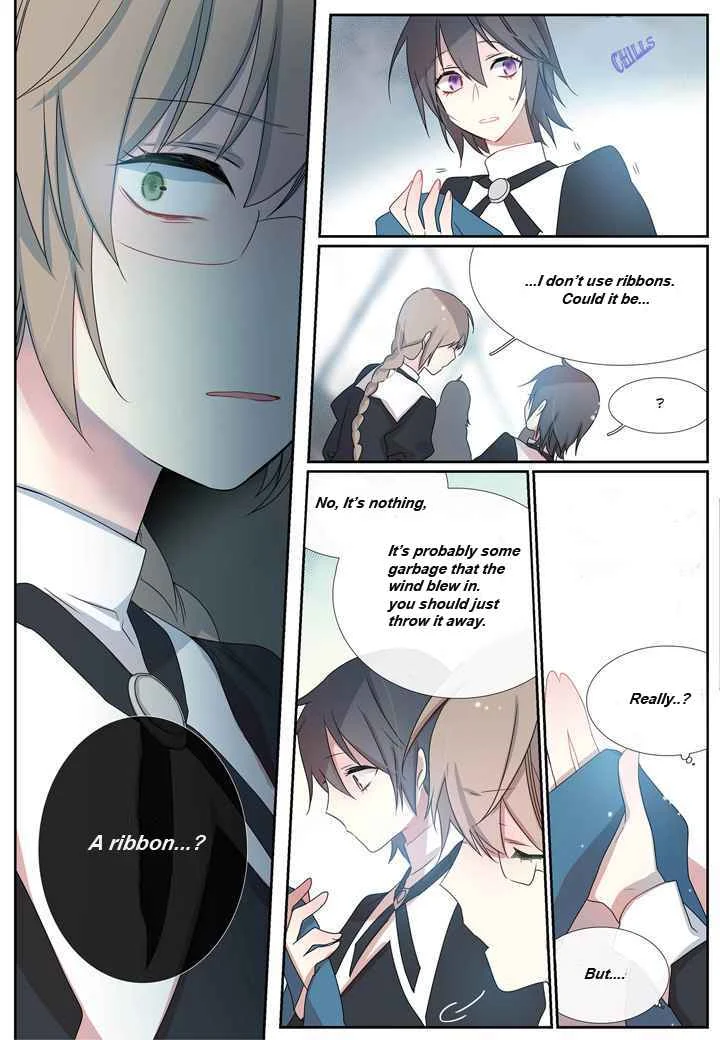 Maenbal ui Nina Chapter 1 - Page 21