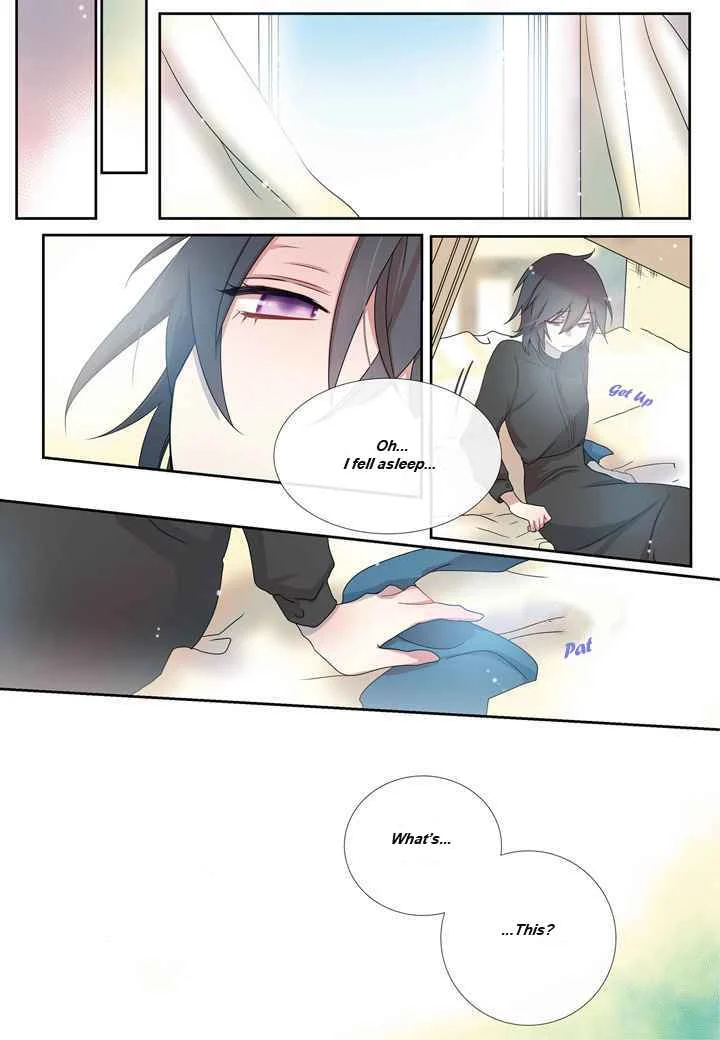 Maenbal ui Nina Chapter 1 - Page 22