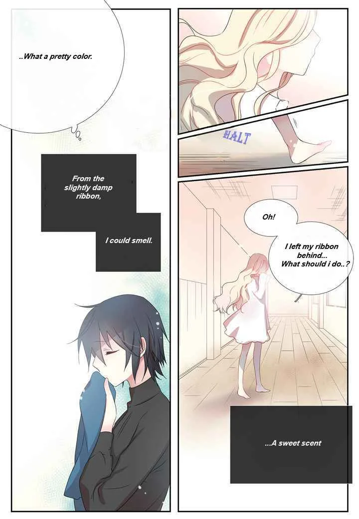 Maenbal ui Nina Chapter 1 - Page 23