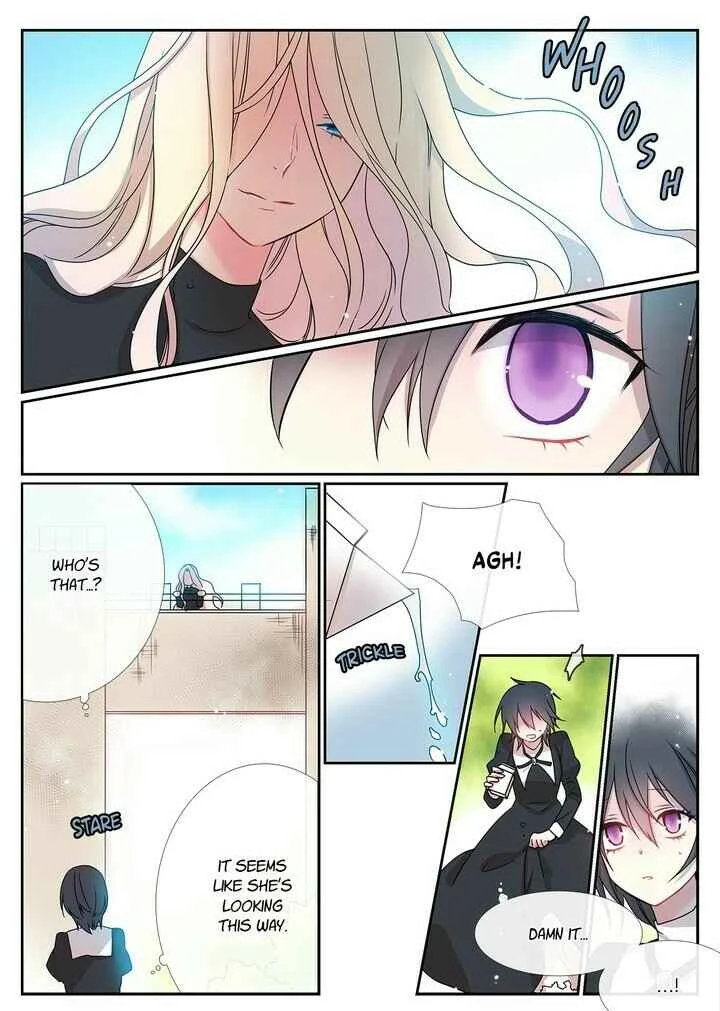 Maenbal ui Nina Chapter 2 - Page 7