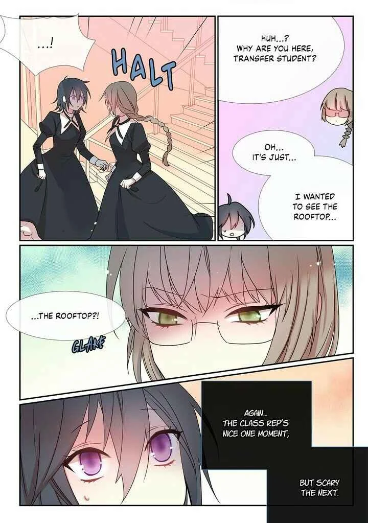Maenbal ui Nina Chapter 2 - Page 10