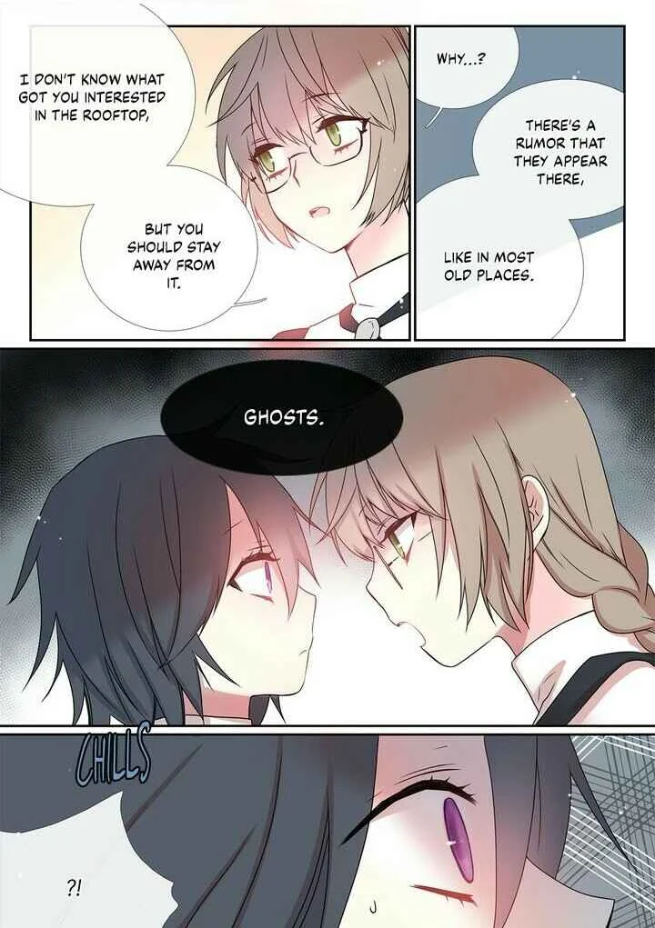 Maenbal ui Nina Chapter 2 - Page 13