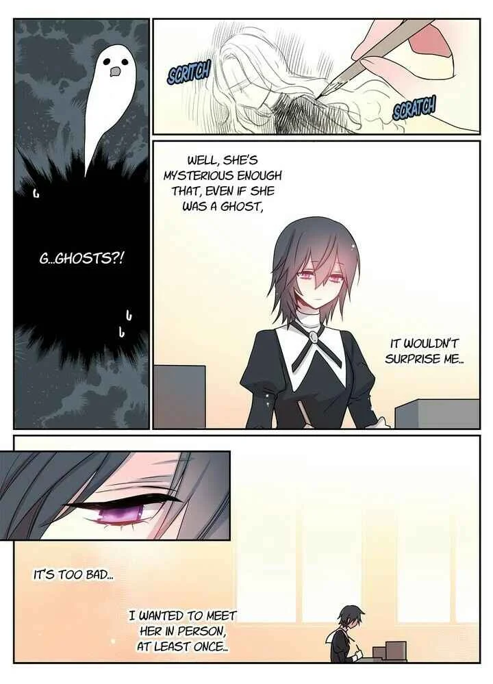 Maenbal ui Nina Chapter 2 - Page 14