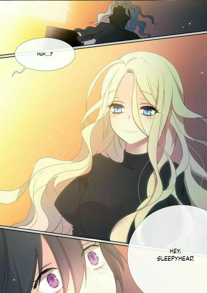 Maenbal ui Nina Chapter 2 - Page 17