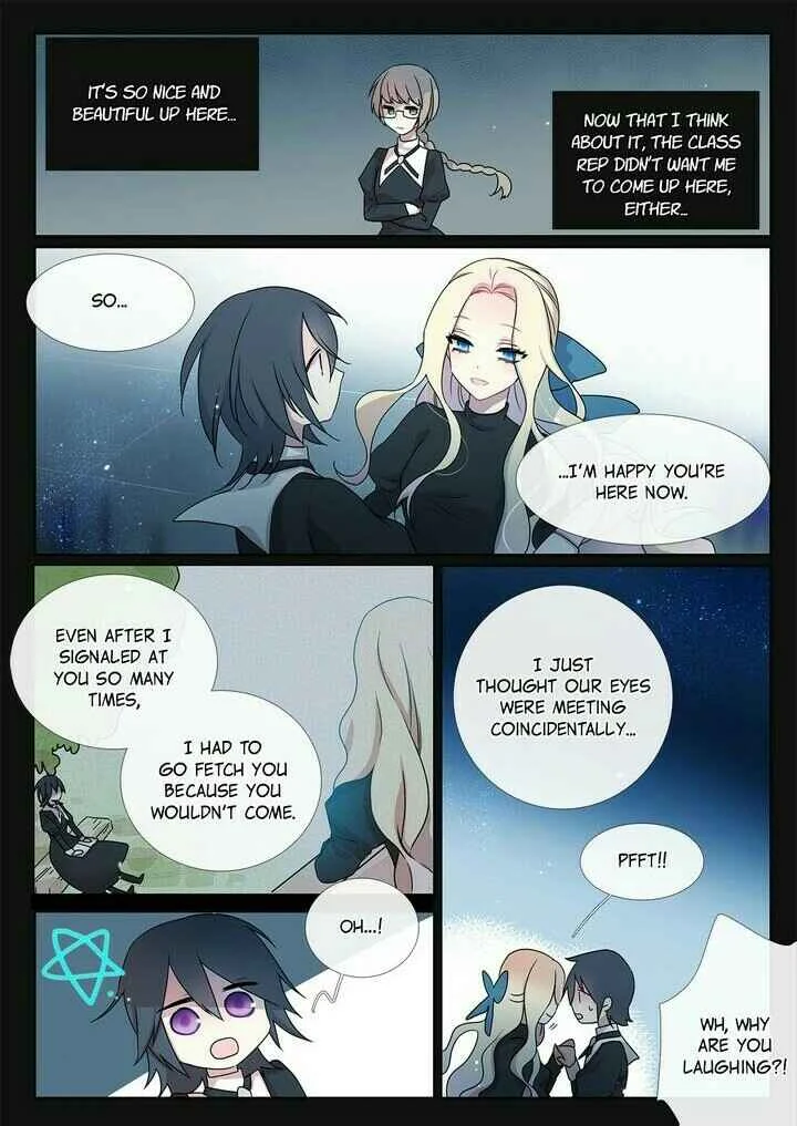 Maenbal ui Nina Chapter 3 - Page 17