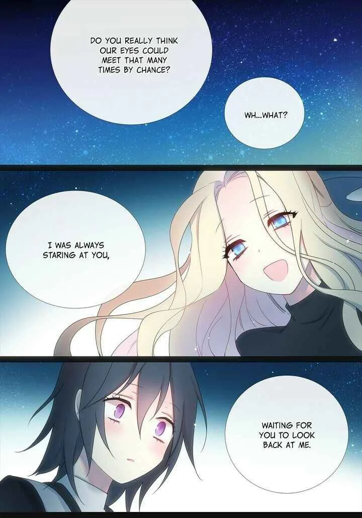 Maenbal ui Nina Chapter 3 - Page 18