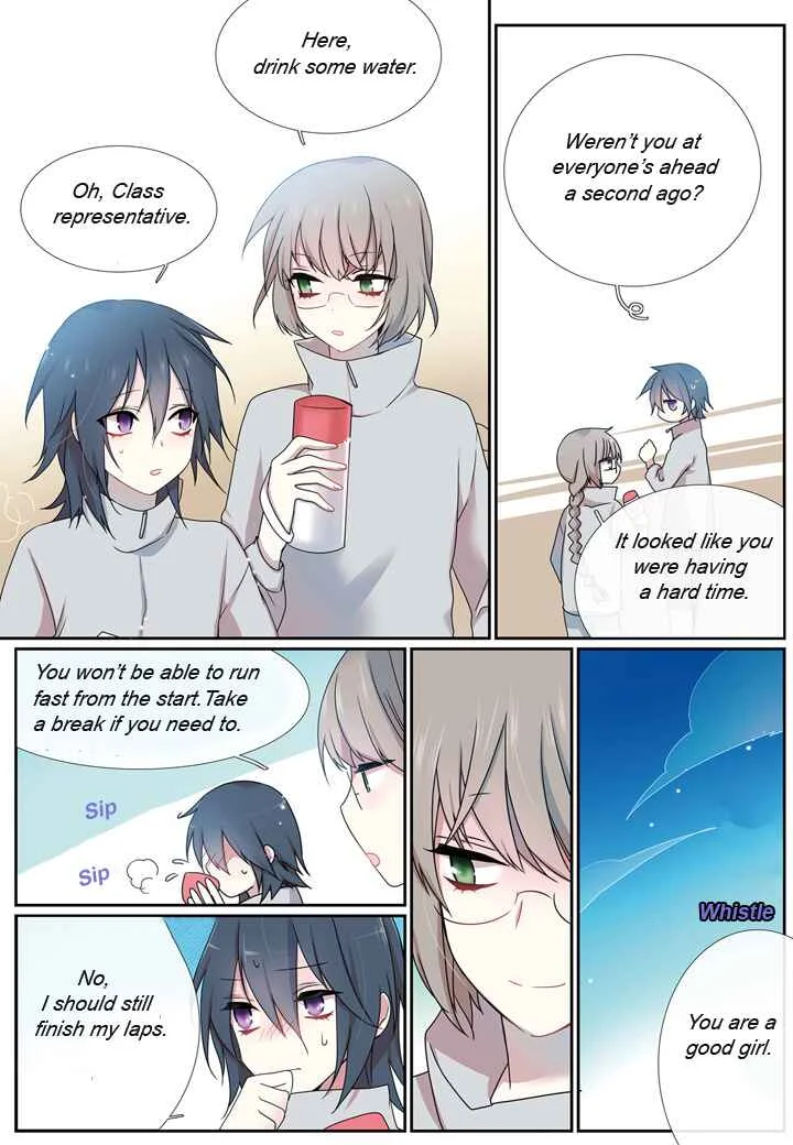 Maenbal ui Nina Chapter 4 - Page 6