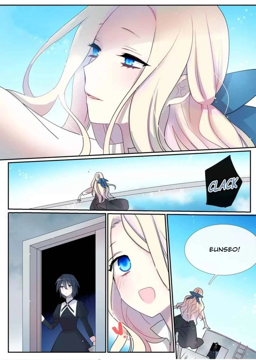 Maenbal ui Nina Chapter 5 - Page 7
