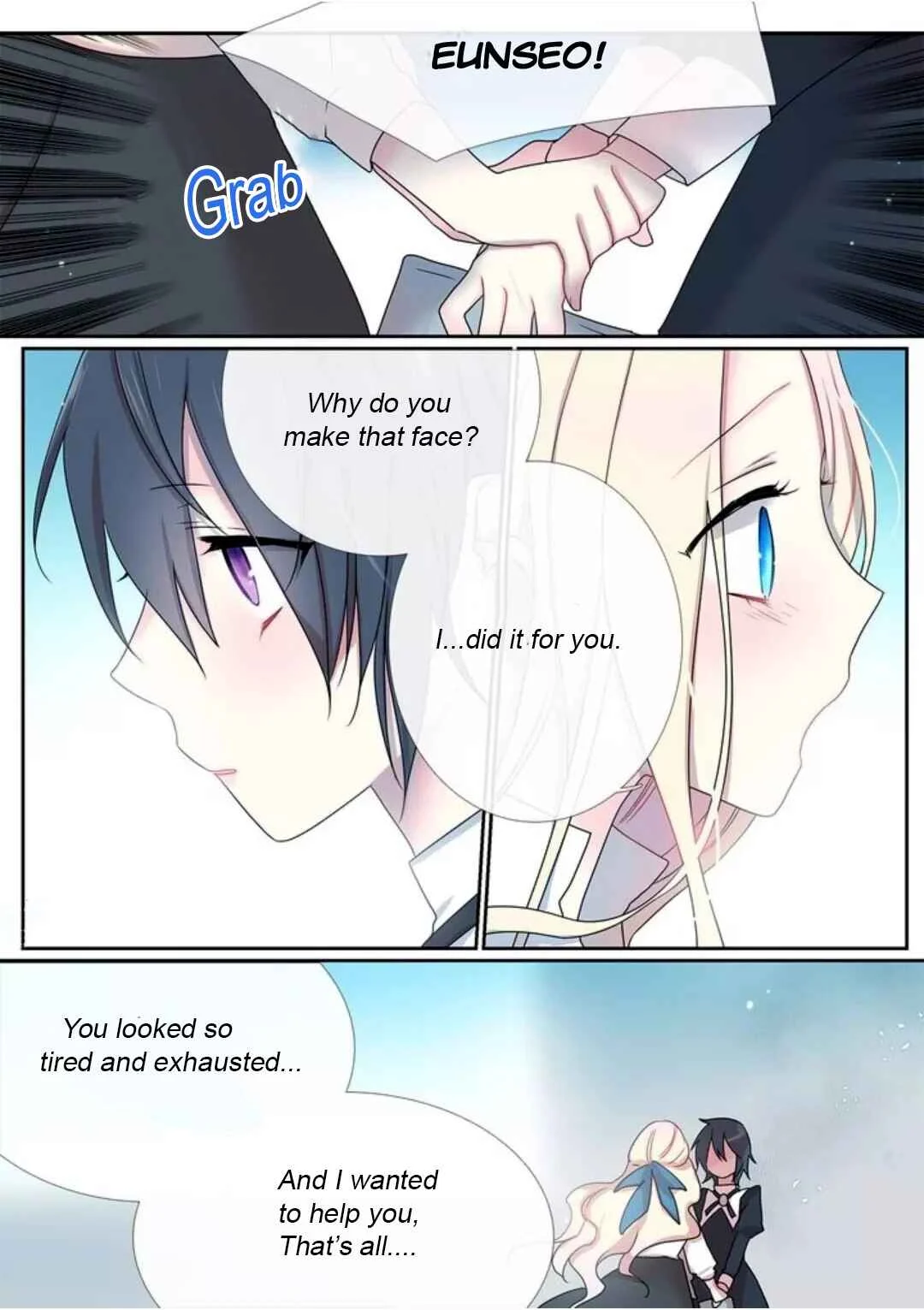 Maenbal ui Nina Chapter 5 - Page 11