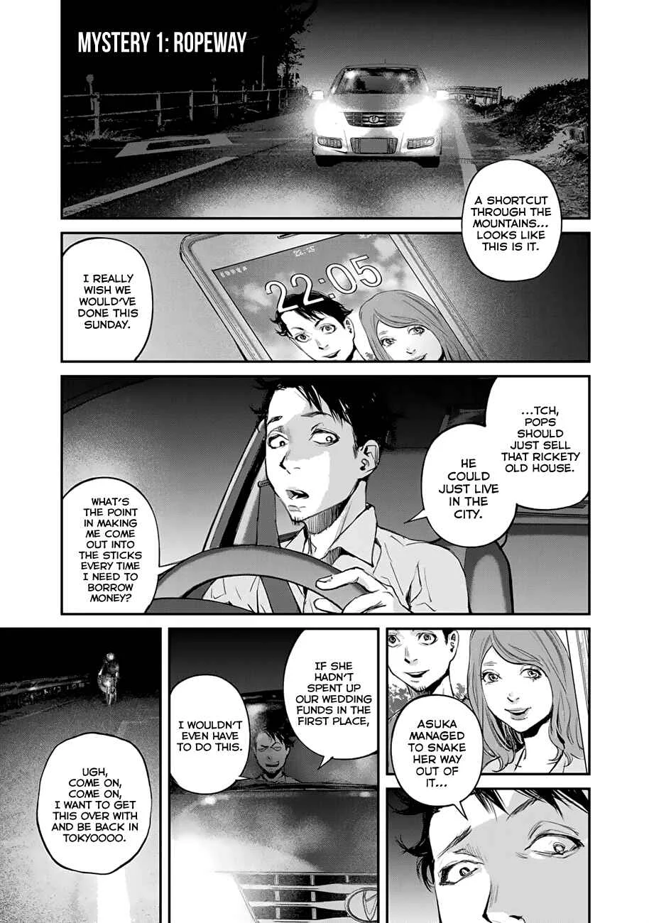 Maga Maga Yama Chapter 1: Ropeway - Page 1