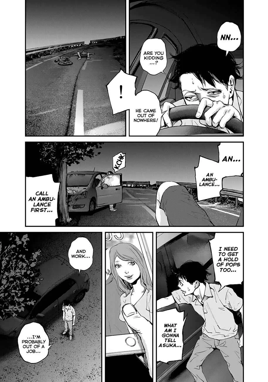 Maga Maga Yama Chapter 1: Ropeway - Page 2