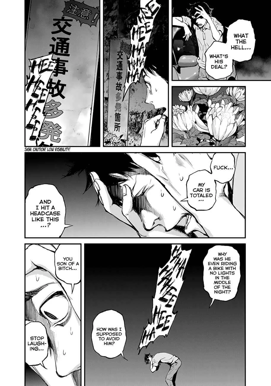Maga Maga Yama Chapter 1: Ropeway - Page 5