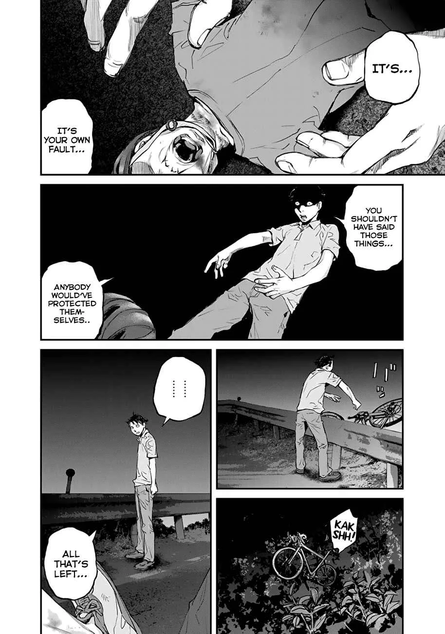 Maga Maga Yama Chapter 1: Ropeway - Page 7