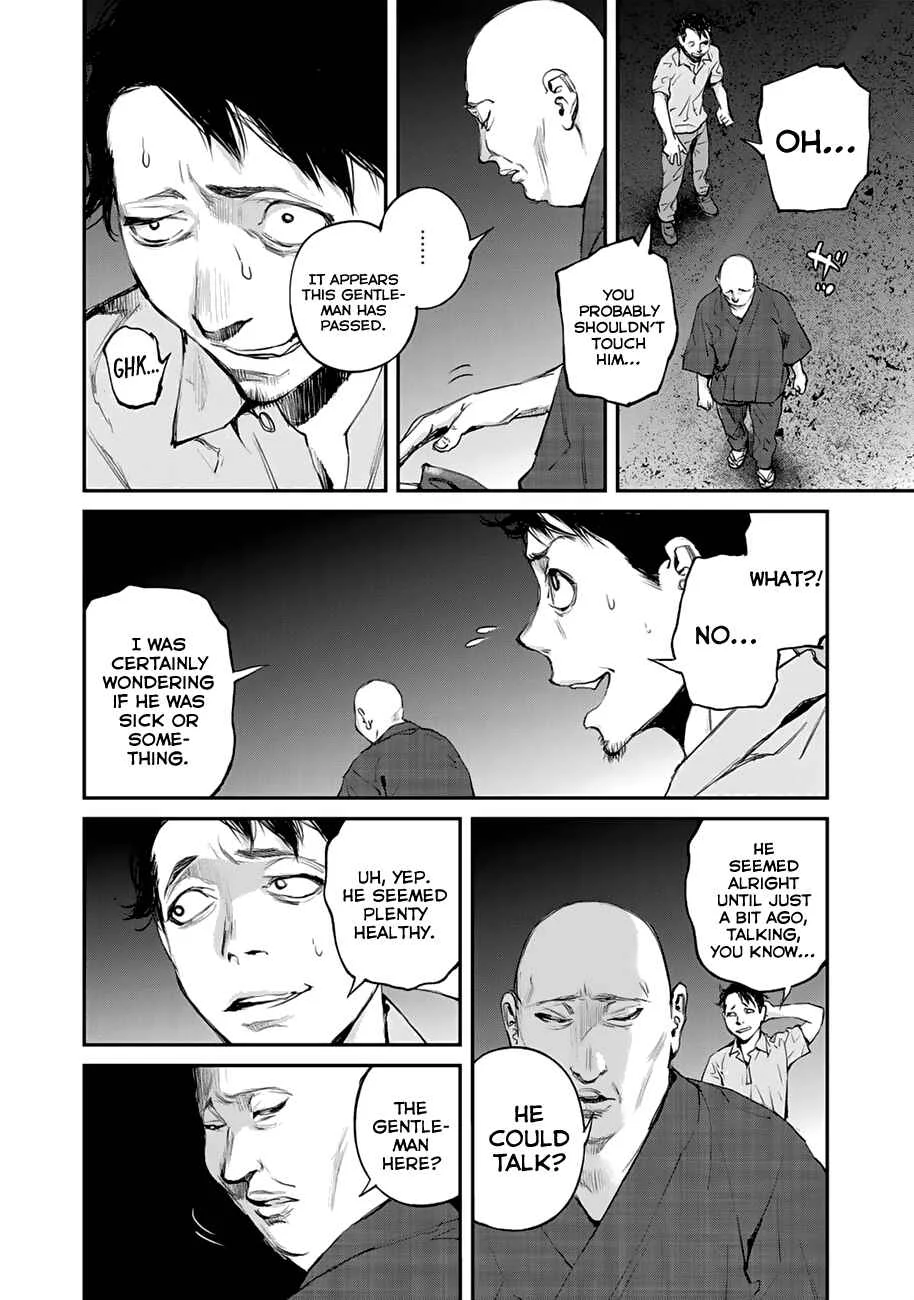 Maga Maga Yama Chapter 1: Ropeway - Page 9
