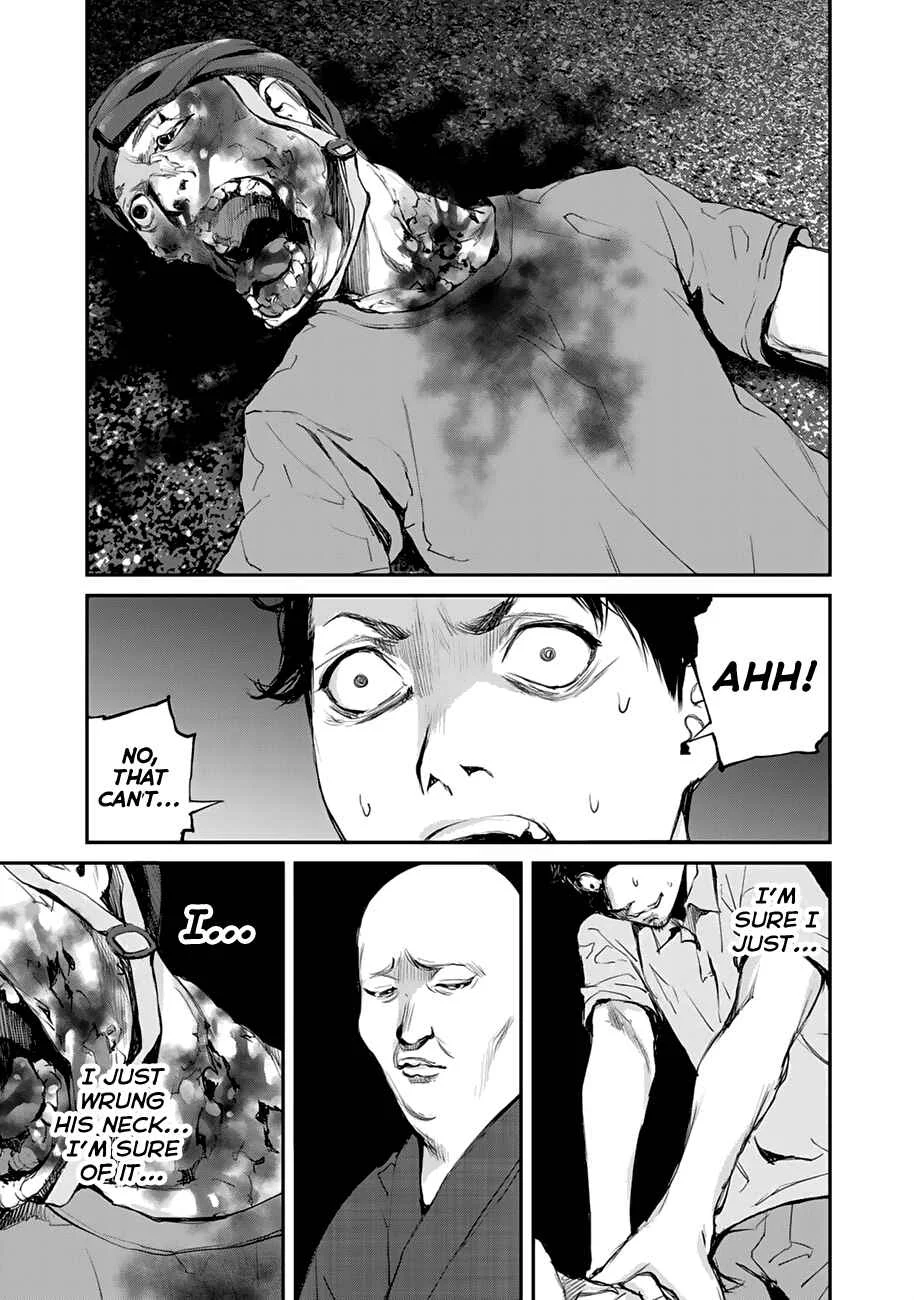 Maga Maga Yama Chapter 1: Ropeway - Page 10