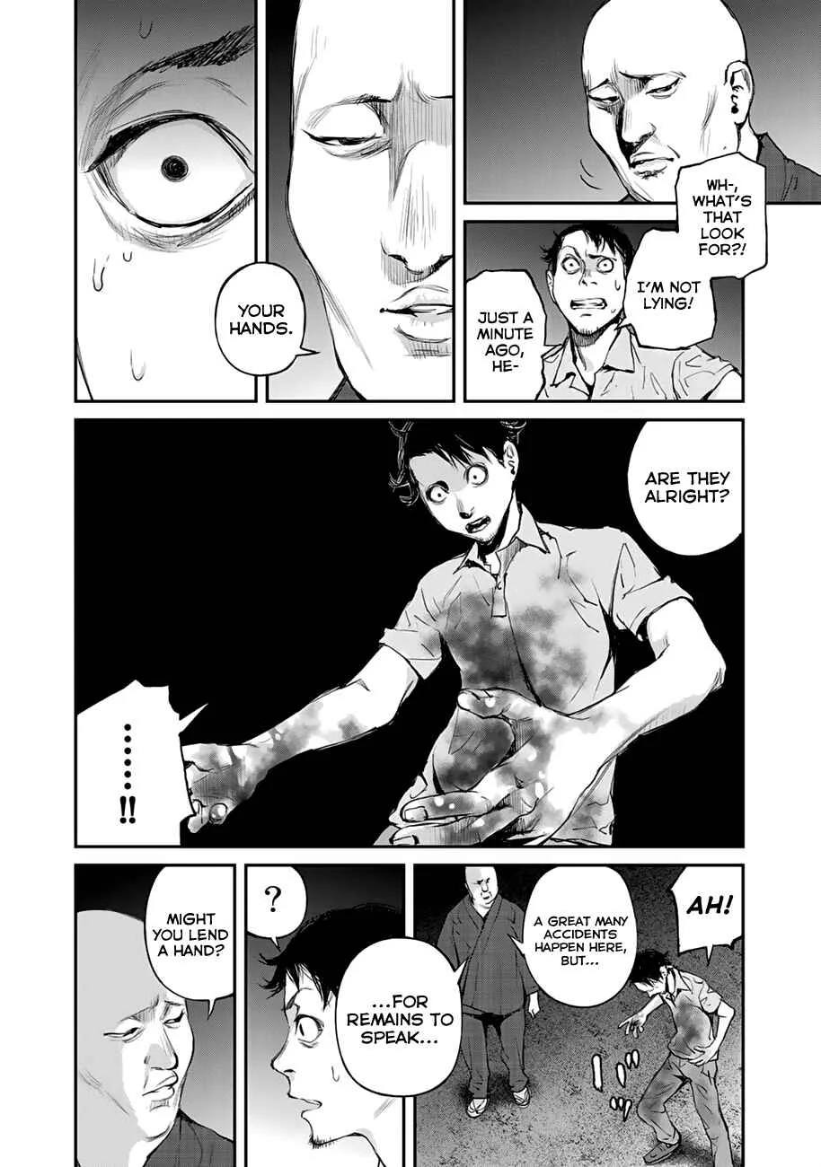 Maga Maga Yama Chapter 1: Ropeway - Page 11