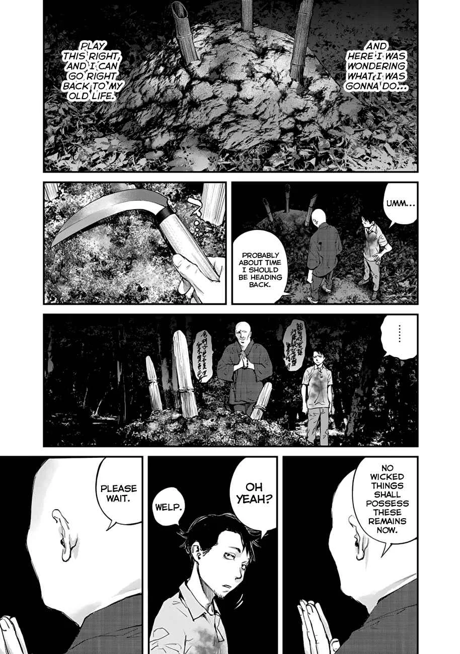 Maga Maga Yama Chapter 1: Ropeway - Page 14