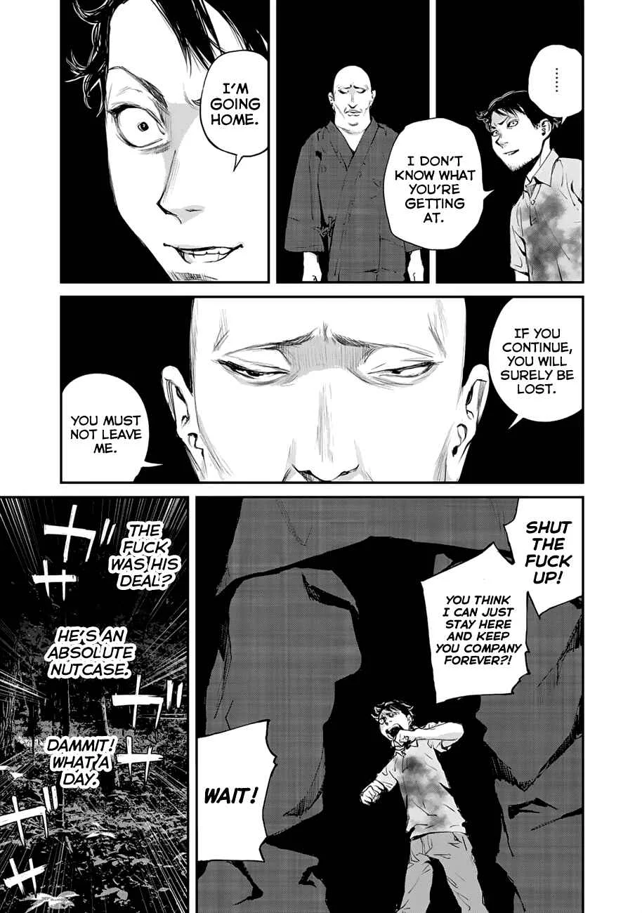 Maga Maga Yama Chapter 1: Ropeway - Page 16