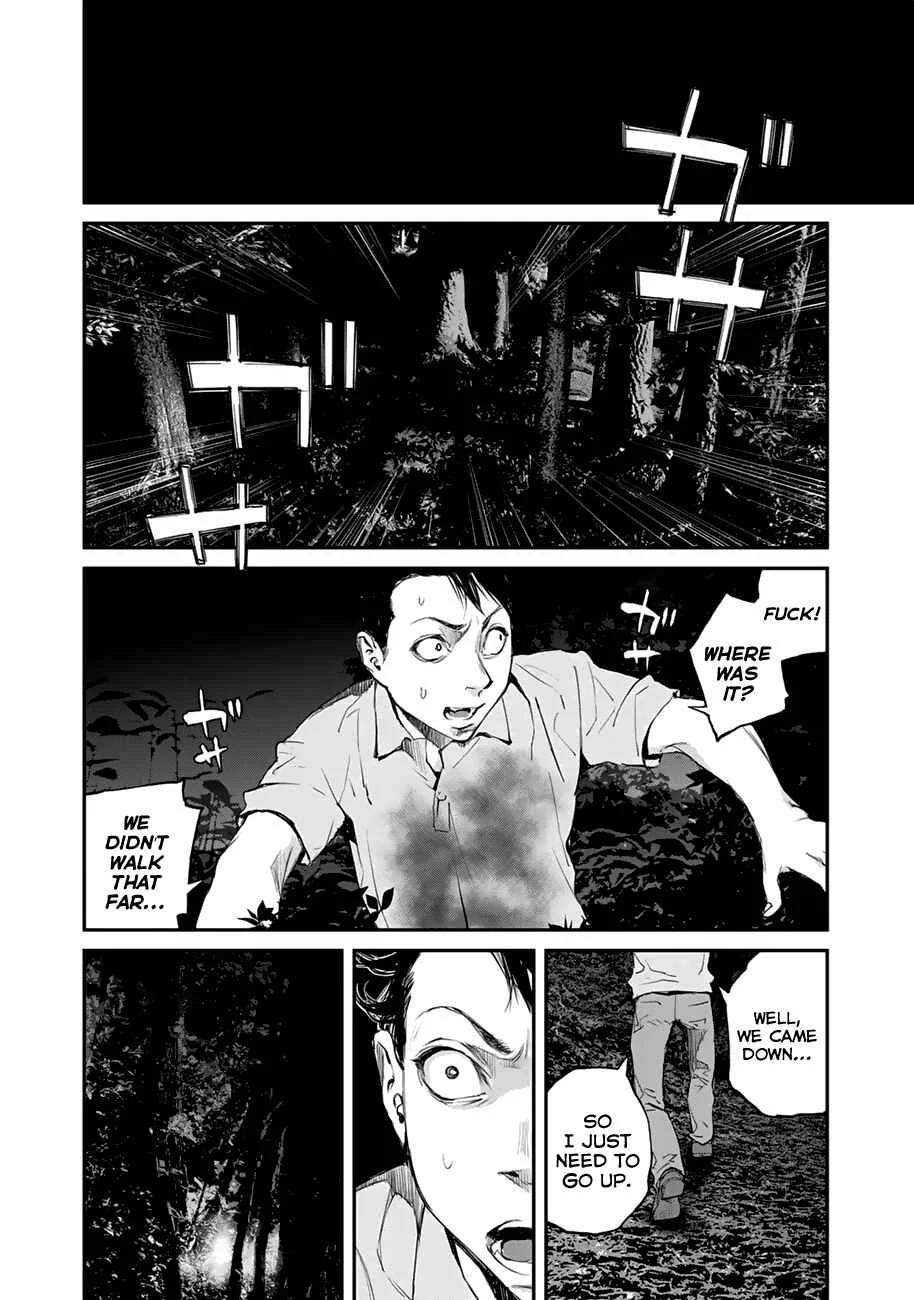 Maga Maga Yama Chapter 1: Ropeway - Page 17
