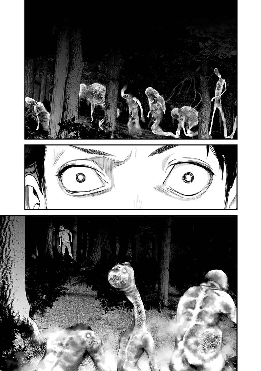 Maga Maga Yama Chapter 1: Ropeway - Page 18