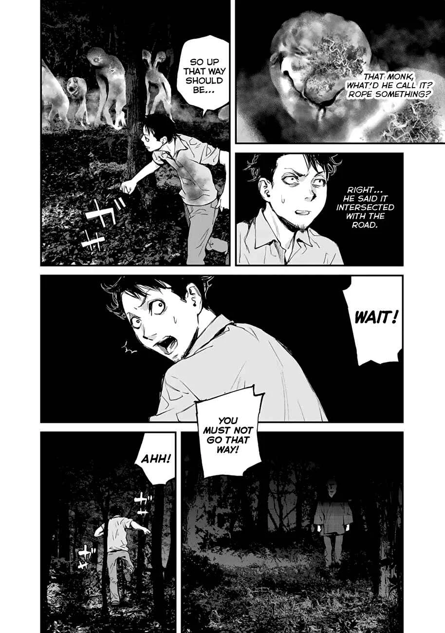 Maga Maga Yama Chapter 1: Ropeway - Page 19
