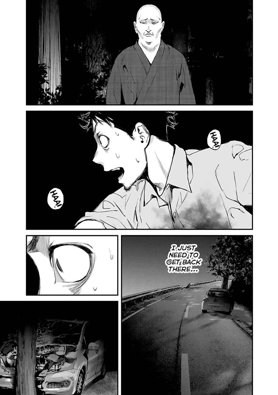 Maga Maga Yama Chapter 1: Ropeway - Page 20