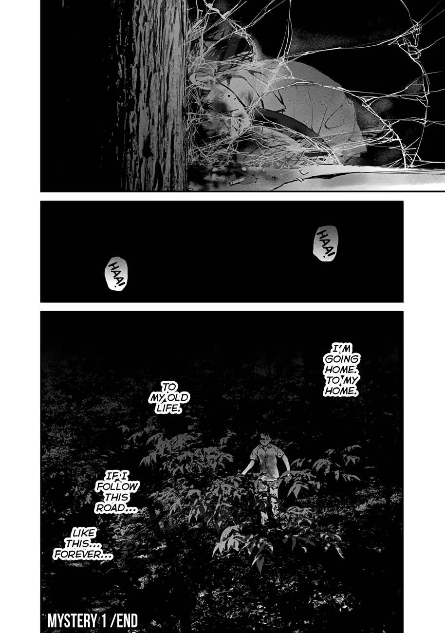 Maga Maga Yama Chapter 1: Ropeway - Page 21
