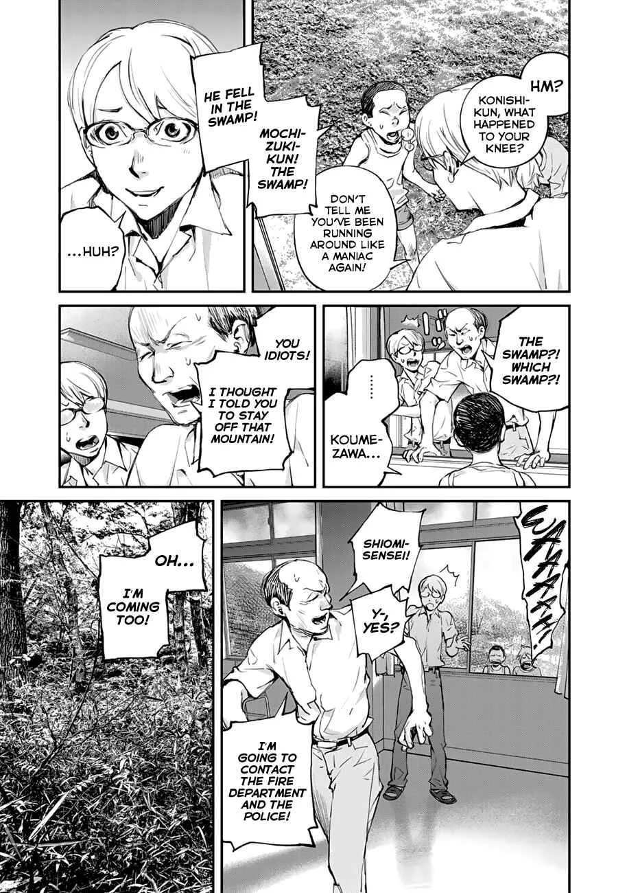 Maga Maga Yama Chapter 2: Koumezawa - Page 3