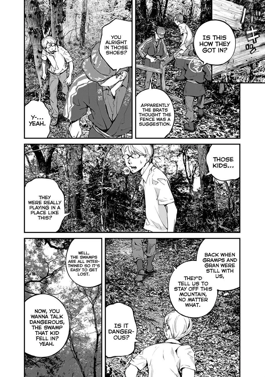 Maga Maga Yama Chapter 2: Koumezawa - Page 4