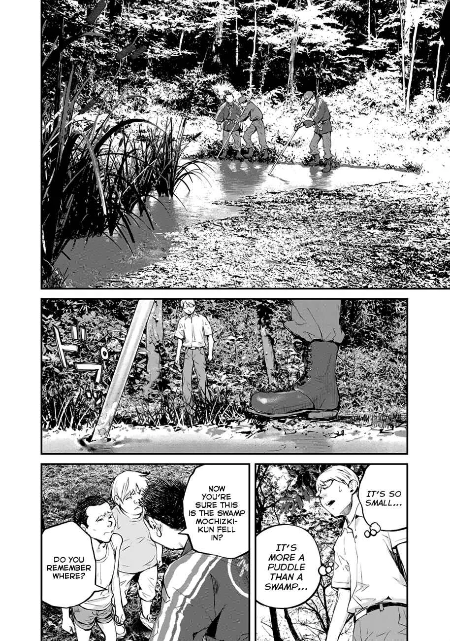 Maga Maga Yama Chapter 2: Koumezawa - Page 6
