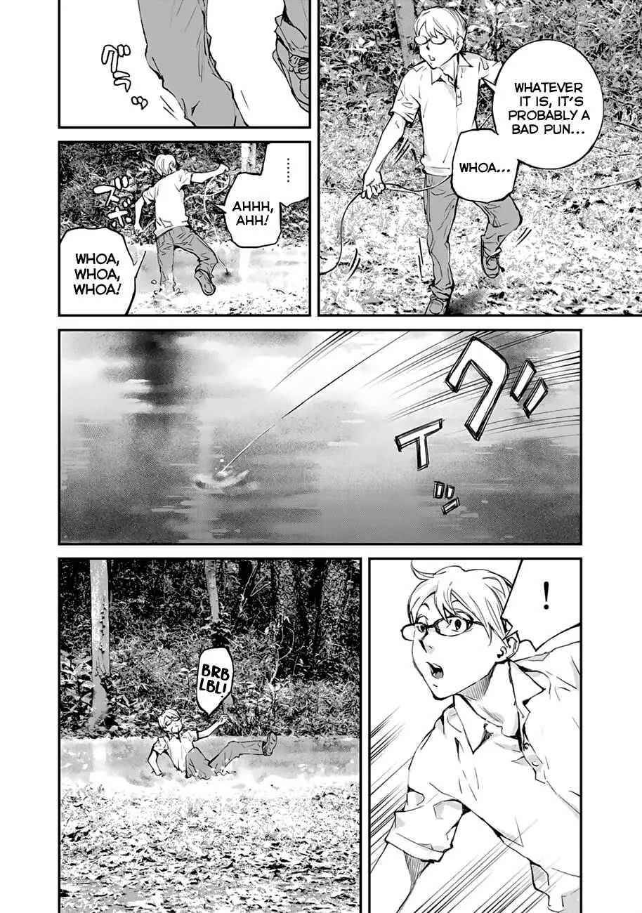 Maga Maga Yama Chapter 2: Koumezawa - Page 16