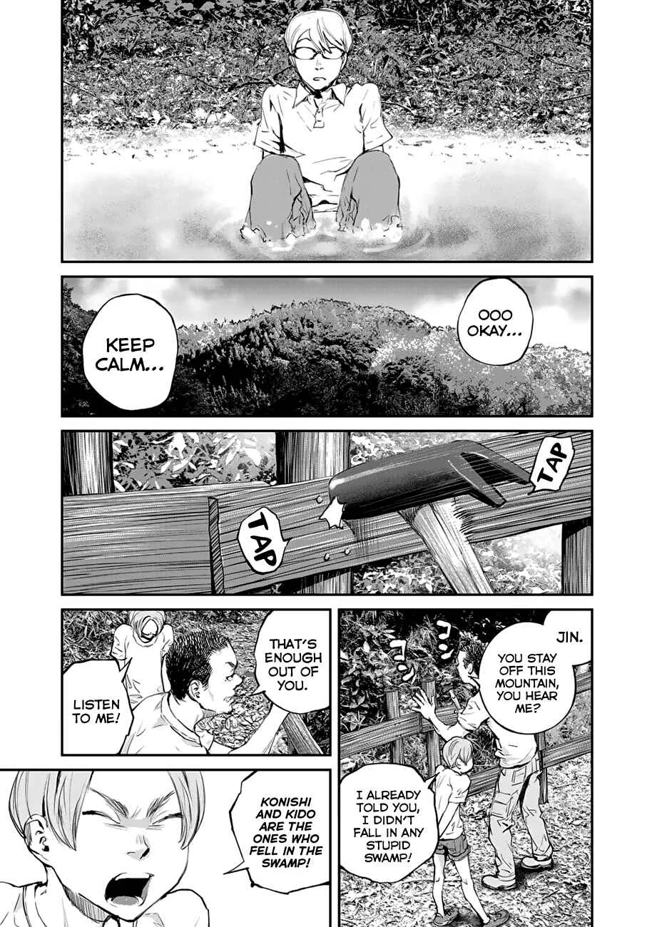 Maga Maga Yama Chapter 2: Koumezawa - Page 17